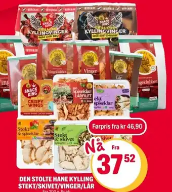 Coop Extra DEN STOLTE HANE KYLLING STEKT/SKIVET/VINGER/LÅR tilbud