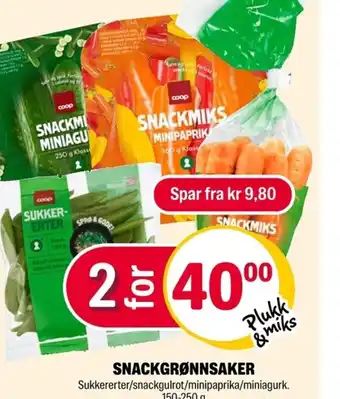 Coop Extra SNACKGRØNNSAKER Sukkererter/snackgulrot/minipaprika/miniagurk. 150-250 g tilbud
