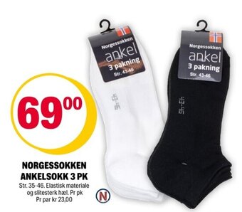 Coop Extra NORGESSOKKEN ANKELSOKK 3 PK tilbud