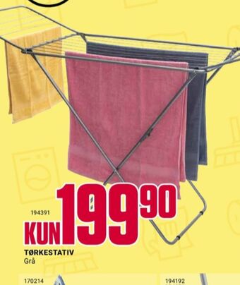 Europris Ukjent tørkestativ tilbud