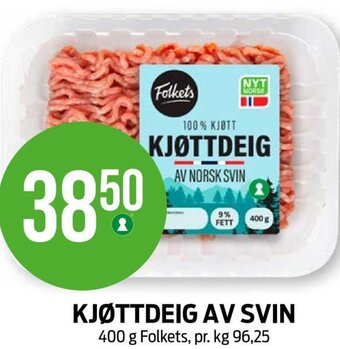 Kiwi KJØTTDEIG AV SVIN 400 g Folkets tilbud