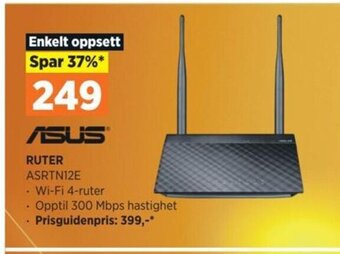POWER RUTER ASRTN12E tilbud