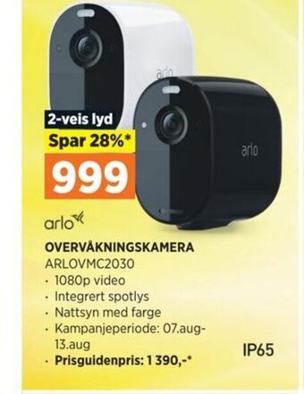 POWER OVERVÅKNINGSKAMERA ARLOVMC2030 tilbud
