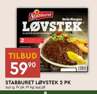 Coop Mega Stabburet løvstek 2 pk tilbud