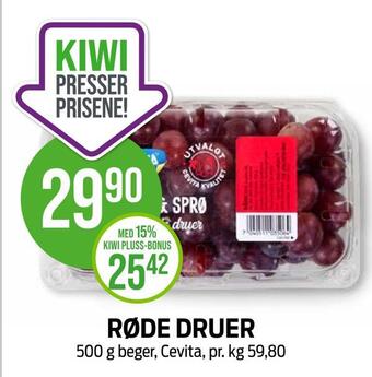 Kiwi Røde druer tilbud