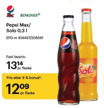 Storcash Pepsi Max/ Solo 0,3L tilbud