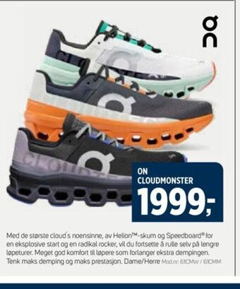 Sport 1 ON CLOUDMONSTER tilbud