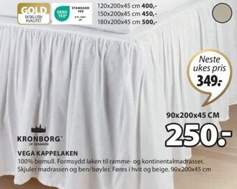 JYSK VEGA KAPPELAKEN tilbud