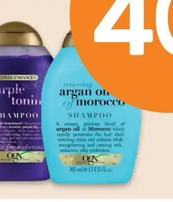 Vitusapotek Argan oil of morocco sjampo tilbud