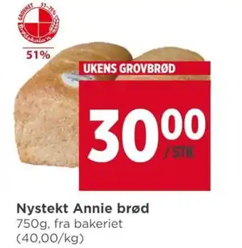 Meny Nystekt Annie brød 750g tilbud