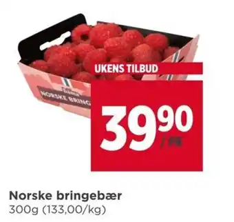 Meny Norske bringebær 300g tilbud