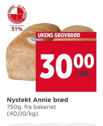 Meny Nystekt annie brød tilbud