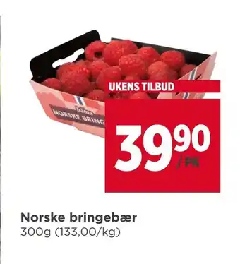 Meny Norske bringebær tilbud