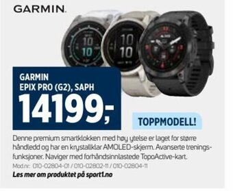 Sport 1 GARMIN EPIX PRO (G2), SAPH tilbud