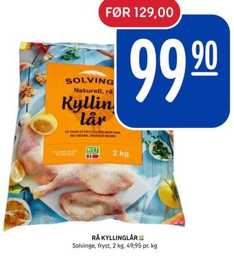 Rema 1000 Rå kyllinglår tilbud