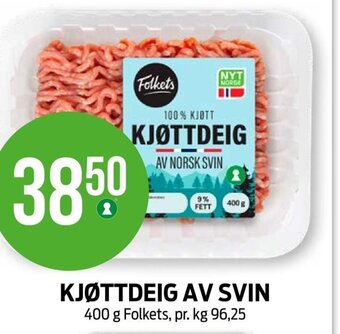 Kiwi KJØTTDEIG AV SVIN 400 g Folkets tilbud
