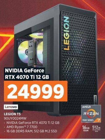 POWER Lenovo LEGION T5 90UY0024MW tilbud