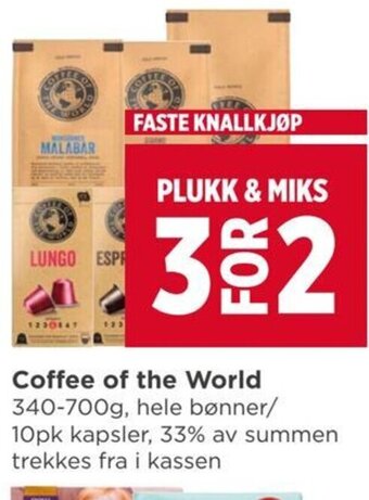 Meny Coffee of the World tilbud