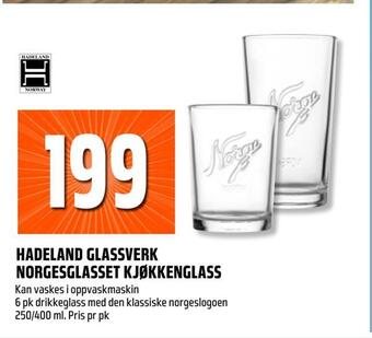 Coop Obs Hadeland glassverk norgesglasset kjøkkenglass tilbud