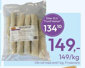 Gigaboks Vårrull med and 1 kg tilbud