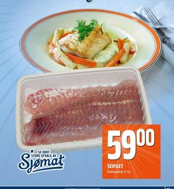 Coop Obs Seifilet tilbud