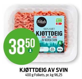 Kiwi Kjøttdeig av svin tilbud