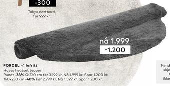 Skeidar Hayes heatset tepper tilbud