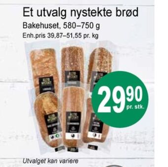 Joker Bakehuset brød tilbud