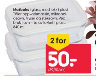 Rusta Ukjent matboks tilbud