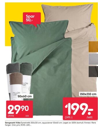 Rusta Ukjent sengesett tilbud