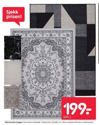 Rusta Ukjent teppe tilbud