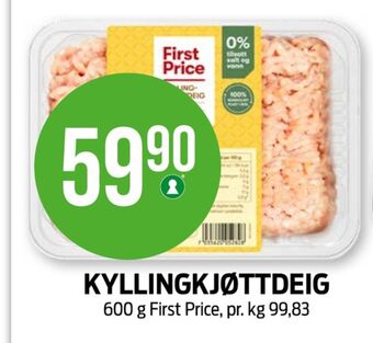 Kiwi First price kyllingkjøttdeig tilbud