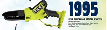 Coop Obs RYOBI RY18PSX15A-0 GRENSAG U/BATTERI tilbud