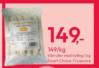 Gigaboks Vårruller med kylling 1 kg smart choice tilbud