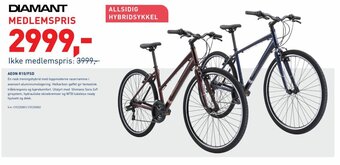 Intersport DIAMANT AEON R10/FSD tilbud