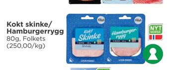 Meny Kokt skinke/ hamburgerrygg tilbud