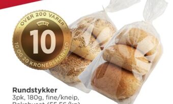 Meny Bakehuset rundstykker tilbud