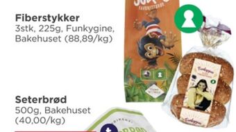 Meny Bakehuset boller tilbud