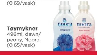Meny Noora tøymykner tilbud