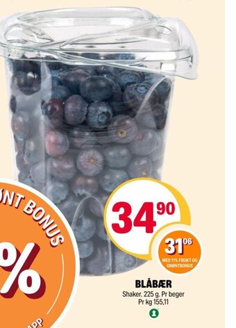 Coop Extra BLÅBÆR Shaker. 225 g. tilbud