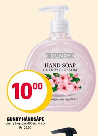 Coop Extra GUNRY HÅNDSÅPE tilbud