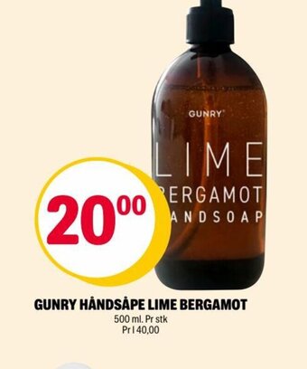 Coop Extra GUNRY HÅNDSÅPE LIME BERGAMOT tilbud