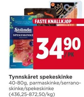 Meny Tynnskåret spekeskinke 40-80g, tilbud