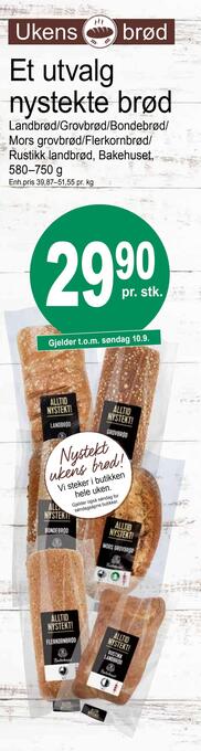 Joker Et utvalg nystekte brød tilbud