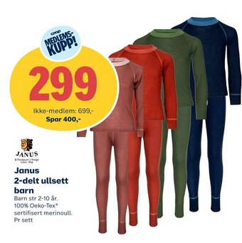 Coop Extra Janus 2-delt ullsett barn tilbud