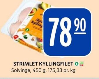 Rema 1000 STRIMLET KYLLINGFILET Solvinge, 450 g tilbud