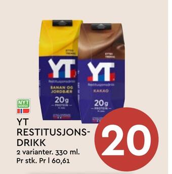 Coop Mega Yt restitusjonsdrikk tilbud