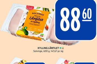 Rema 1000 Kylling lårfilet tilbud