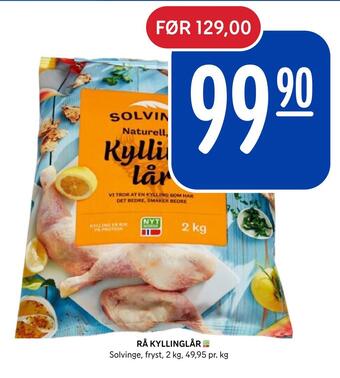 Rema 1000 Rå kyllinglår tilbud