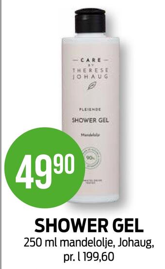 Kiwi Shower gel tilbud